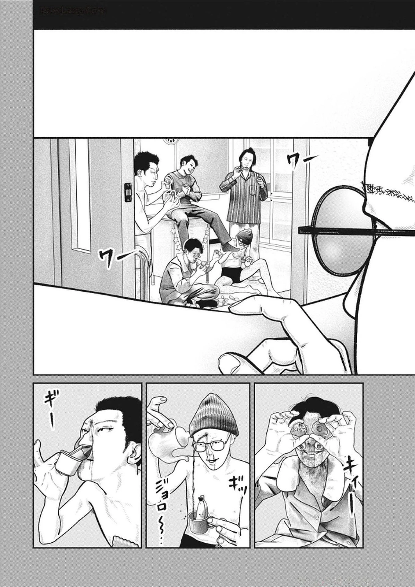 バンプアー 第22話 - 8