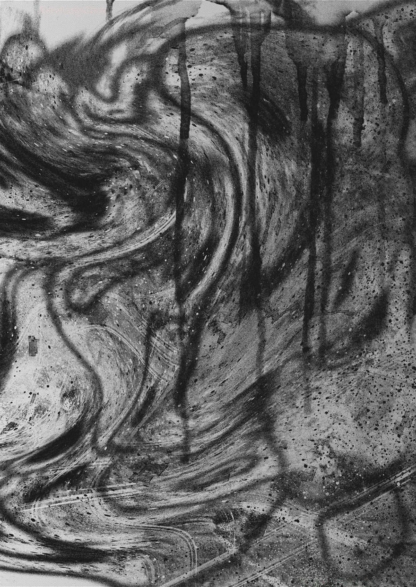 バンプアー 第22話 - 16