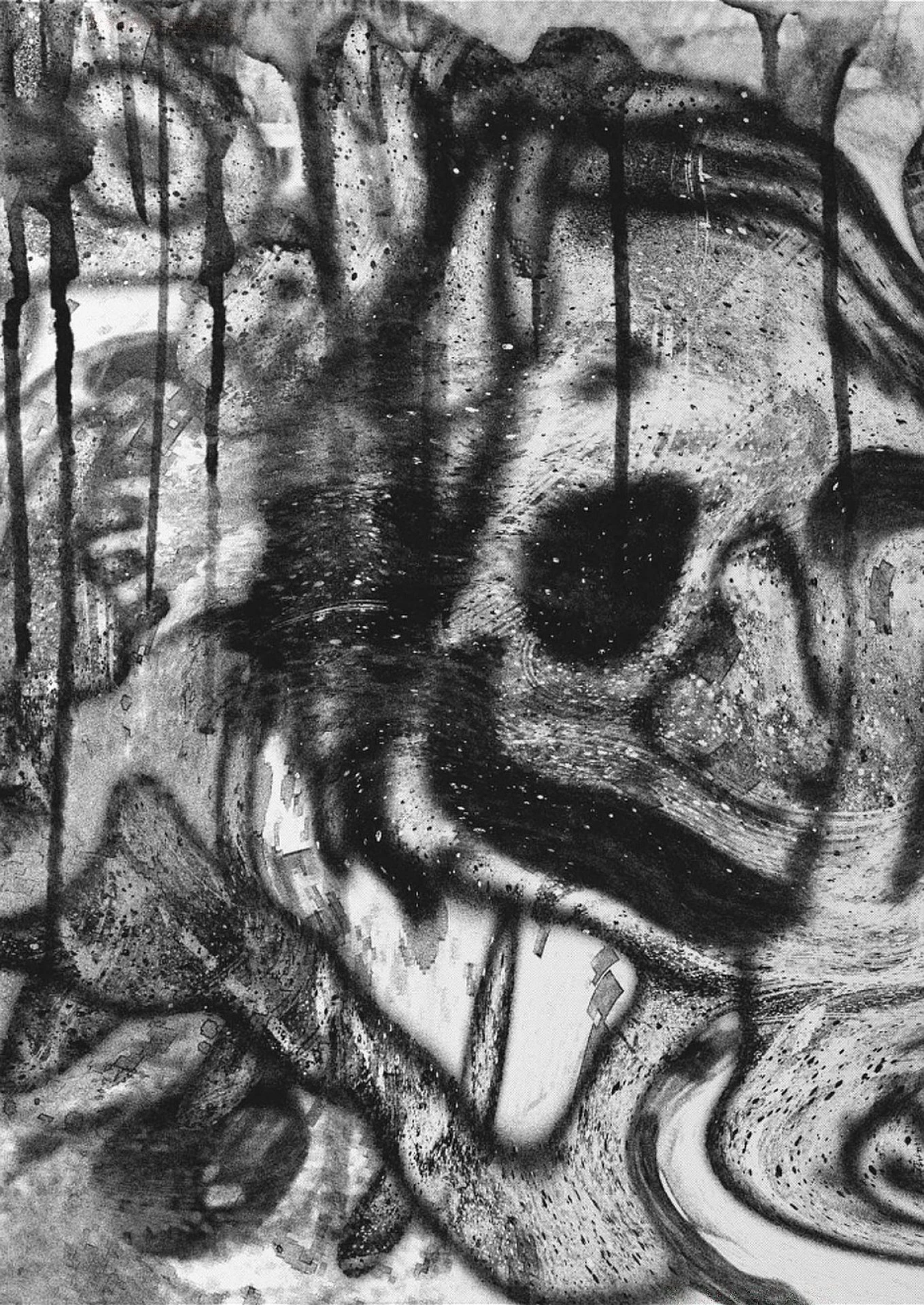 バンプアー 第22話 - 17