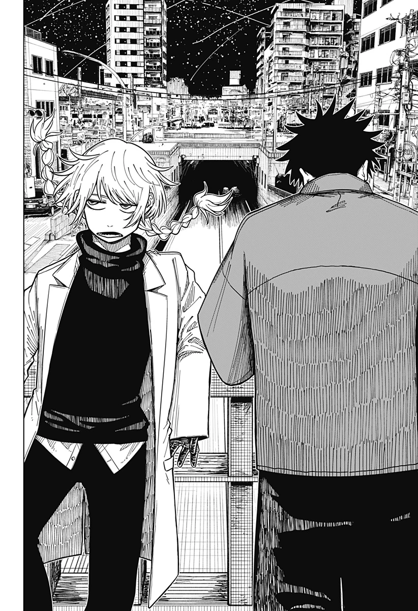 ドラマクイン 第18話 - 12