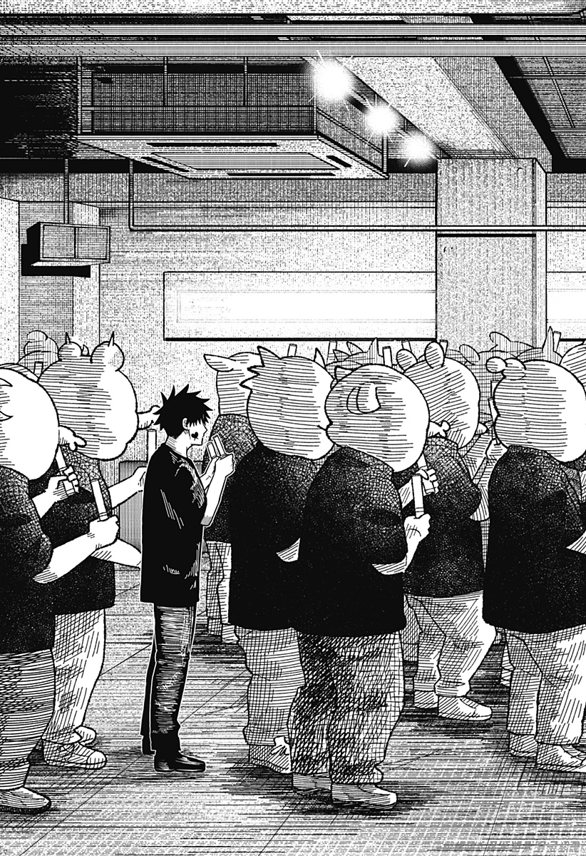 ドラマクイン 第18話 - 21