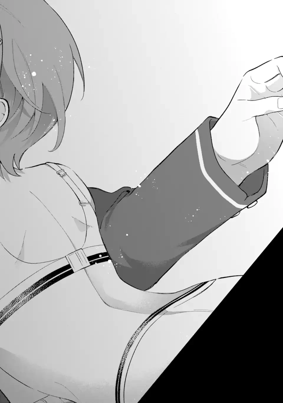 クールな女神様と一緒に住んだら、甘やかしすぎてポンコツにしてしまった件について 第20話 - 8