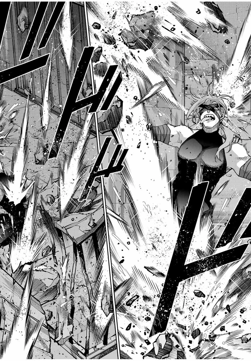 味方が弱すぎて補助魔法に徹していた宮廷魔法師、追放されて最強を目指す 第160話 - 4