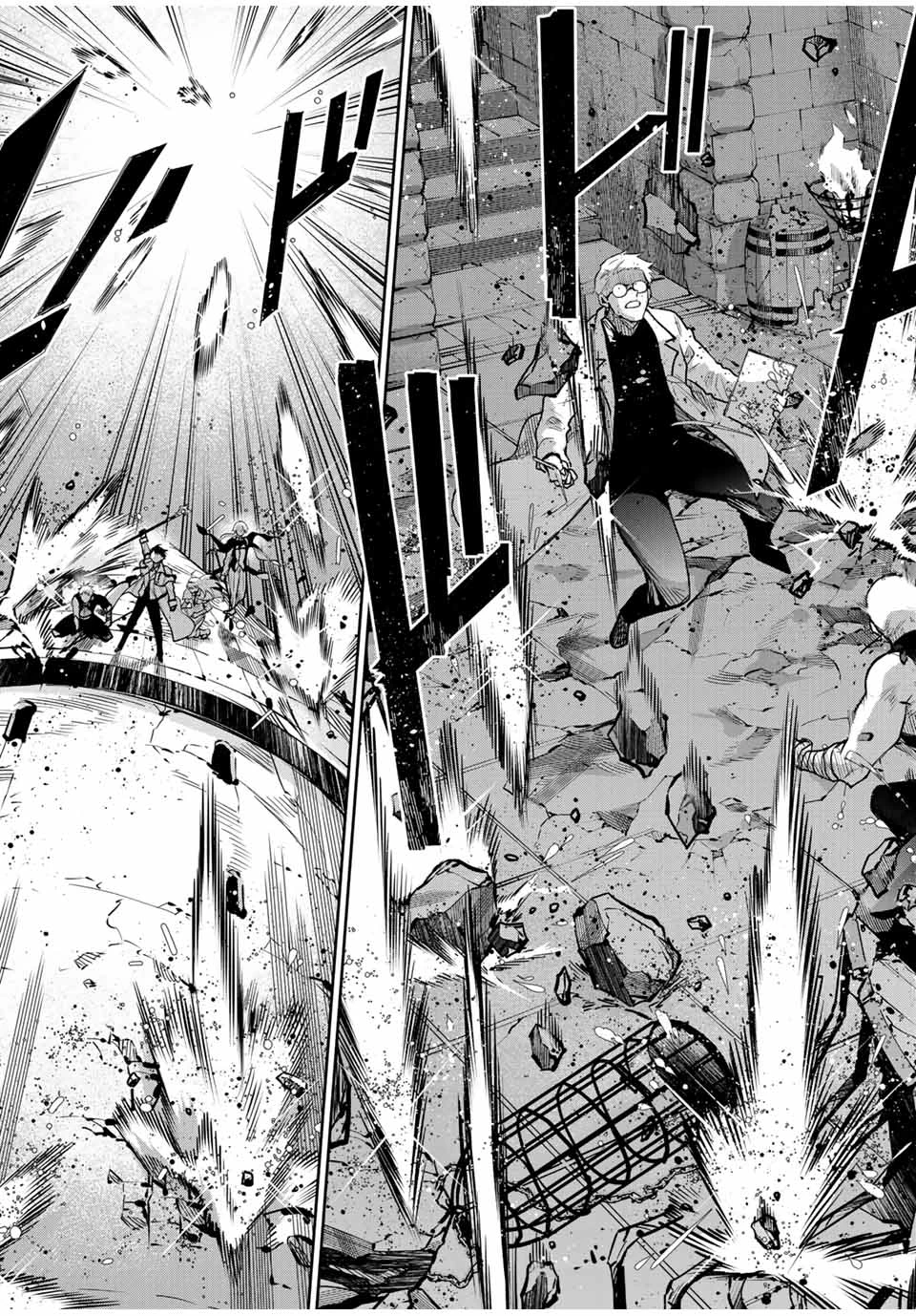 味方が弱すぎて補助魔法に徹していた宮廷魔法師、追放されて最強を目指す 第160話 - 5