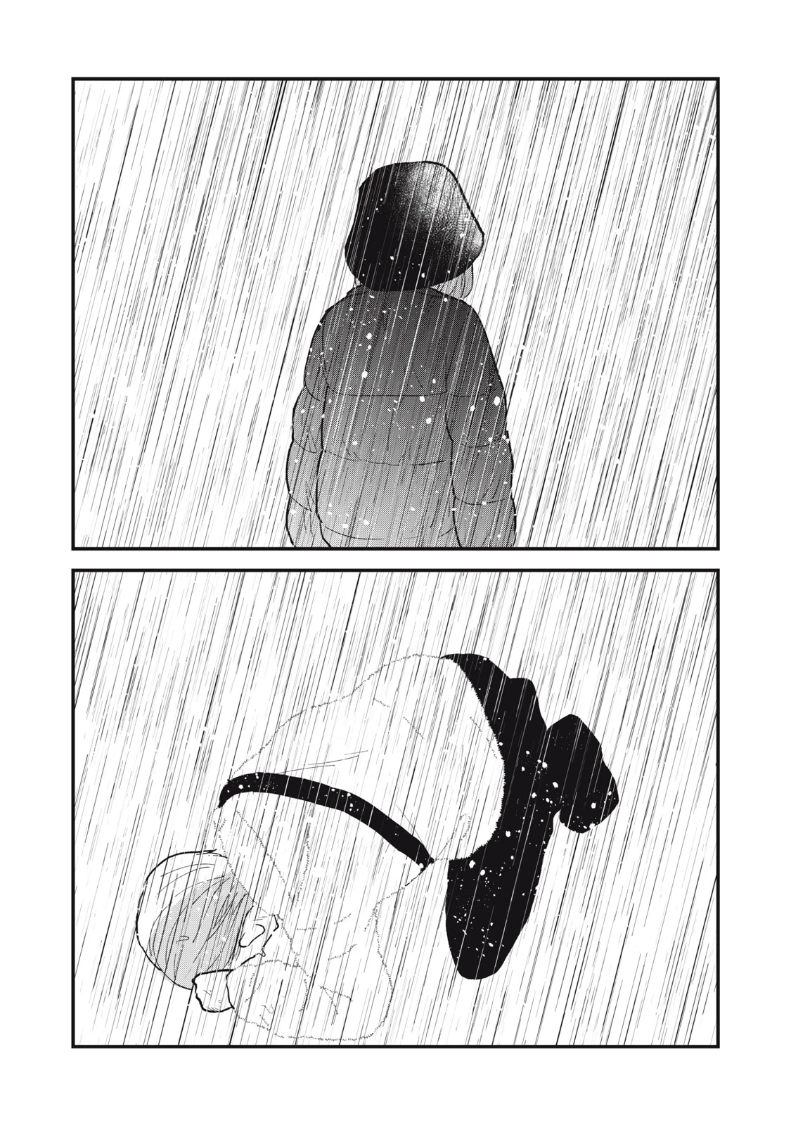 オタクには人生を積むことしかできない 第9.2話 - 5