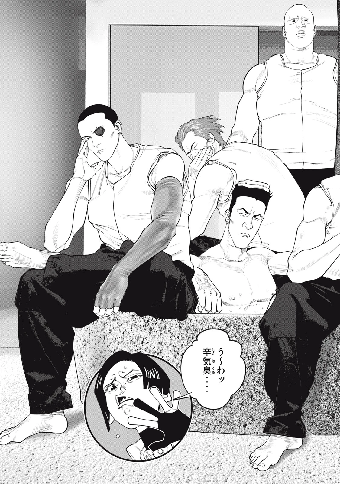 攻殻機動隊 第108話 - 9