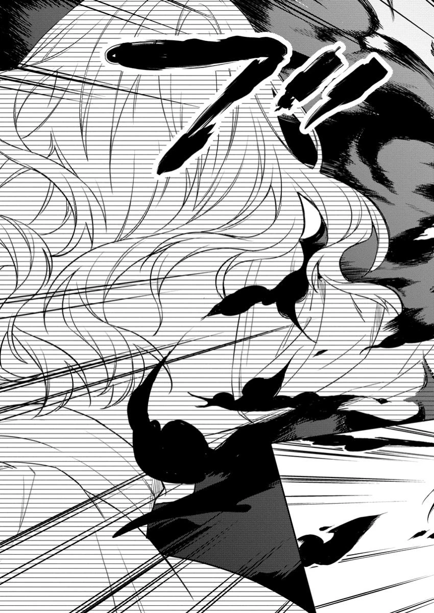 ヴェールの聖女～醜いと誤解された聖女、イケメン護衛騎士に溺愛される～ 第17.3話 - 3