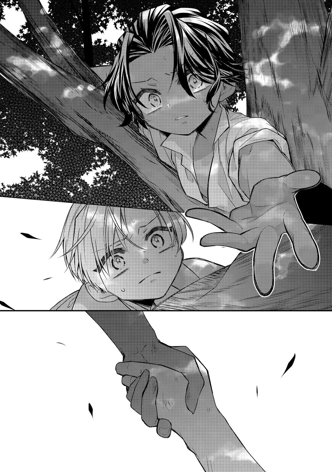 断罪された悪役令嬢は、逆行して完璧な悪女を目指す 第22話 - 16