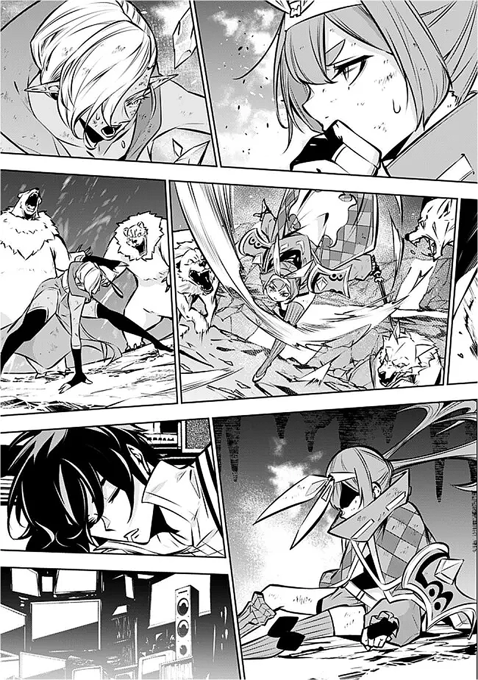 史上最強の魔法剣士、Fランク冒険者に転生する　～剣聖と魔帝、2つの前世を持った男の英雄譚～ 第129話 - 10