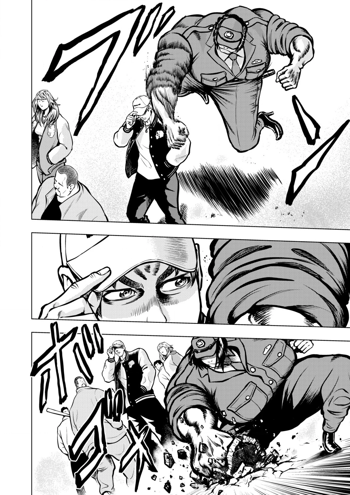 ティラノ 第16話 - 22