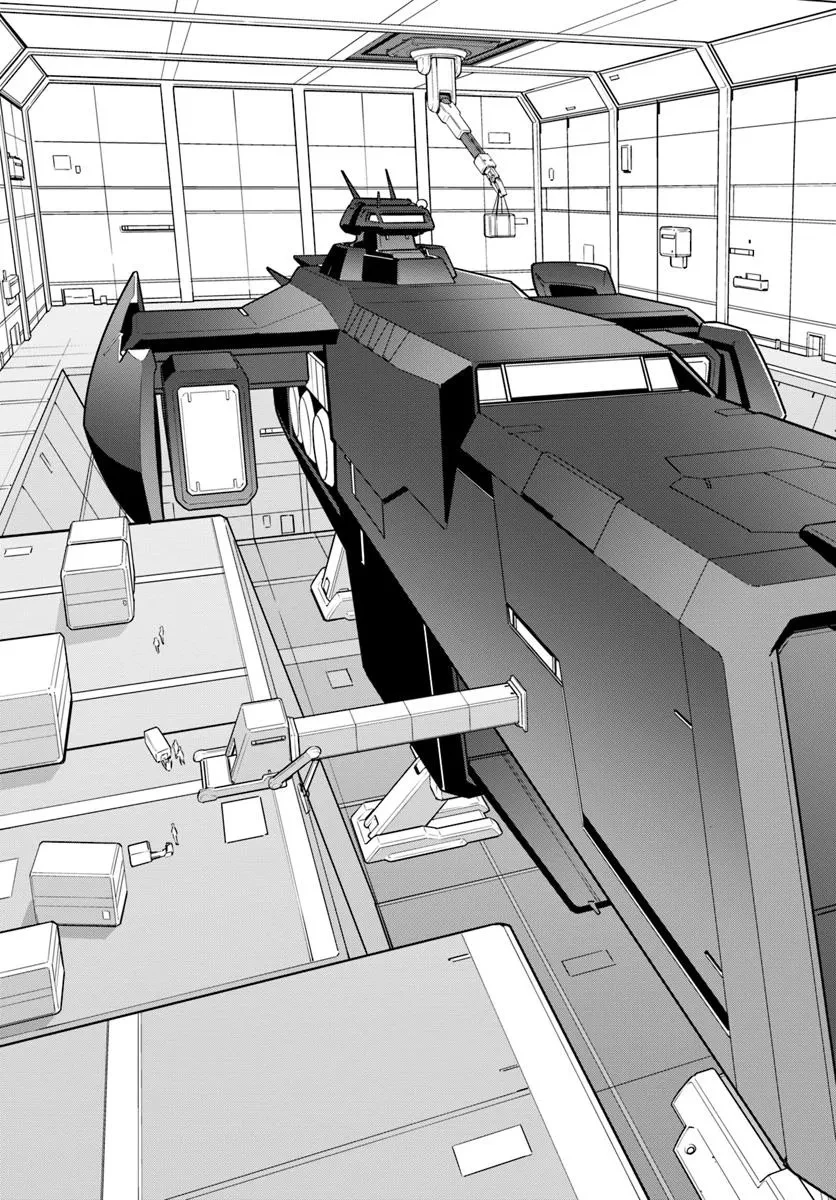 目覚めたら最強装備と宇宙船持ちだったので、一戸建て目指して傭兵として自由に生きたい 第48.1話 - 13