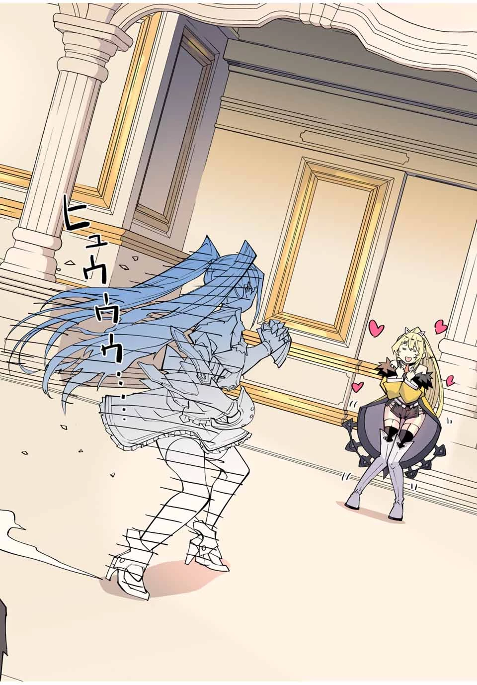 信じていた仲間達にダンジョン奥地で殺されかけたがギフト『無限ガチャ』でレベル9999の仲間達を手に入れて元パーティーメンバーと世界に復讐＆『ざまぁ！』します！ 第162話 - 26