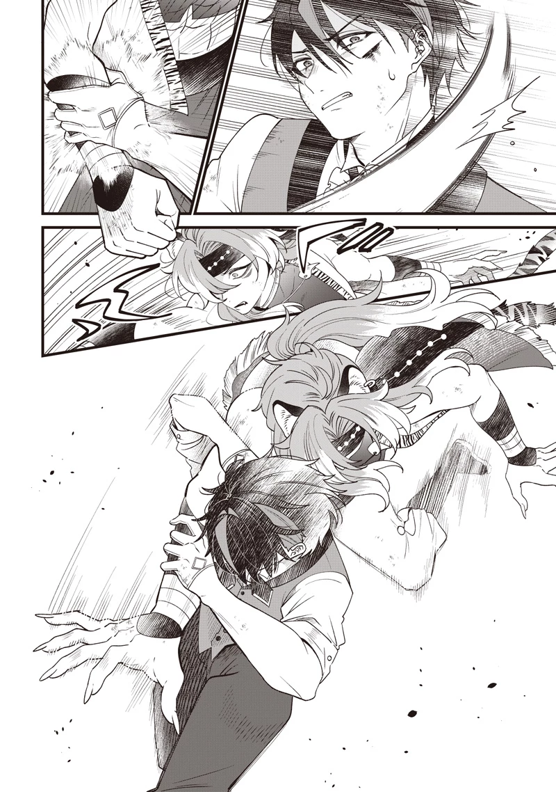 左遷された第三王女は『辺境改革』を始めます!! 第7話 - 14