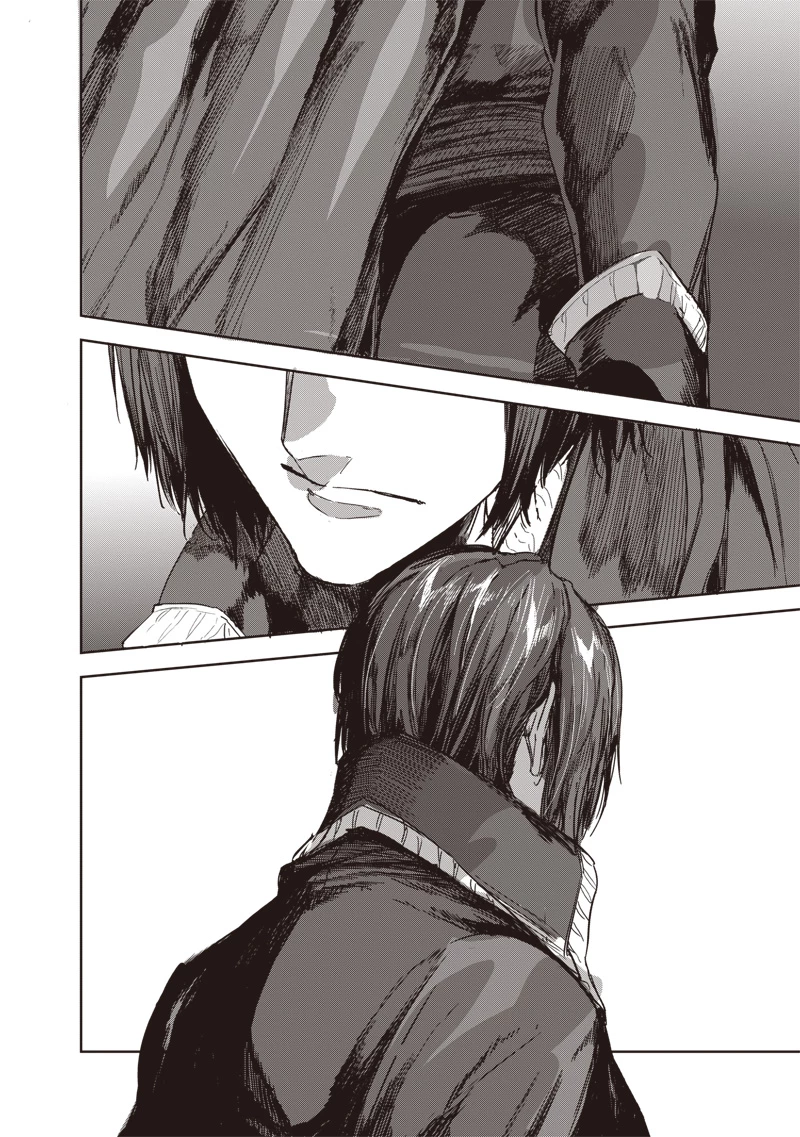 濡れ衣で追放された最強解呪士、幻の古代王国を再興させて無双する〜呪破の王と奈落の姫〜 第15話 - 4