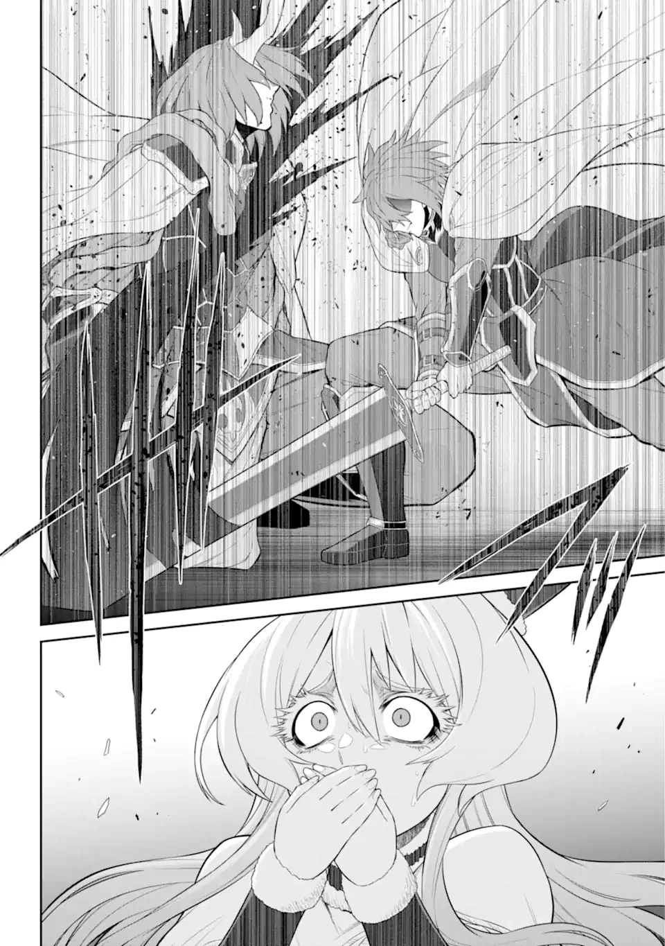 深淵の魔術師~反逆者として幽閉された俺は不死の体と最強の力を手に入れ冒険者として成り上がる~ 第15.1話 - 12
