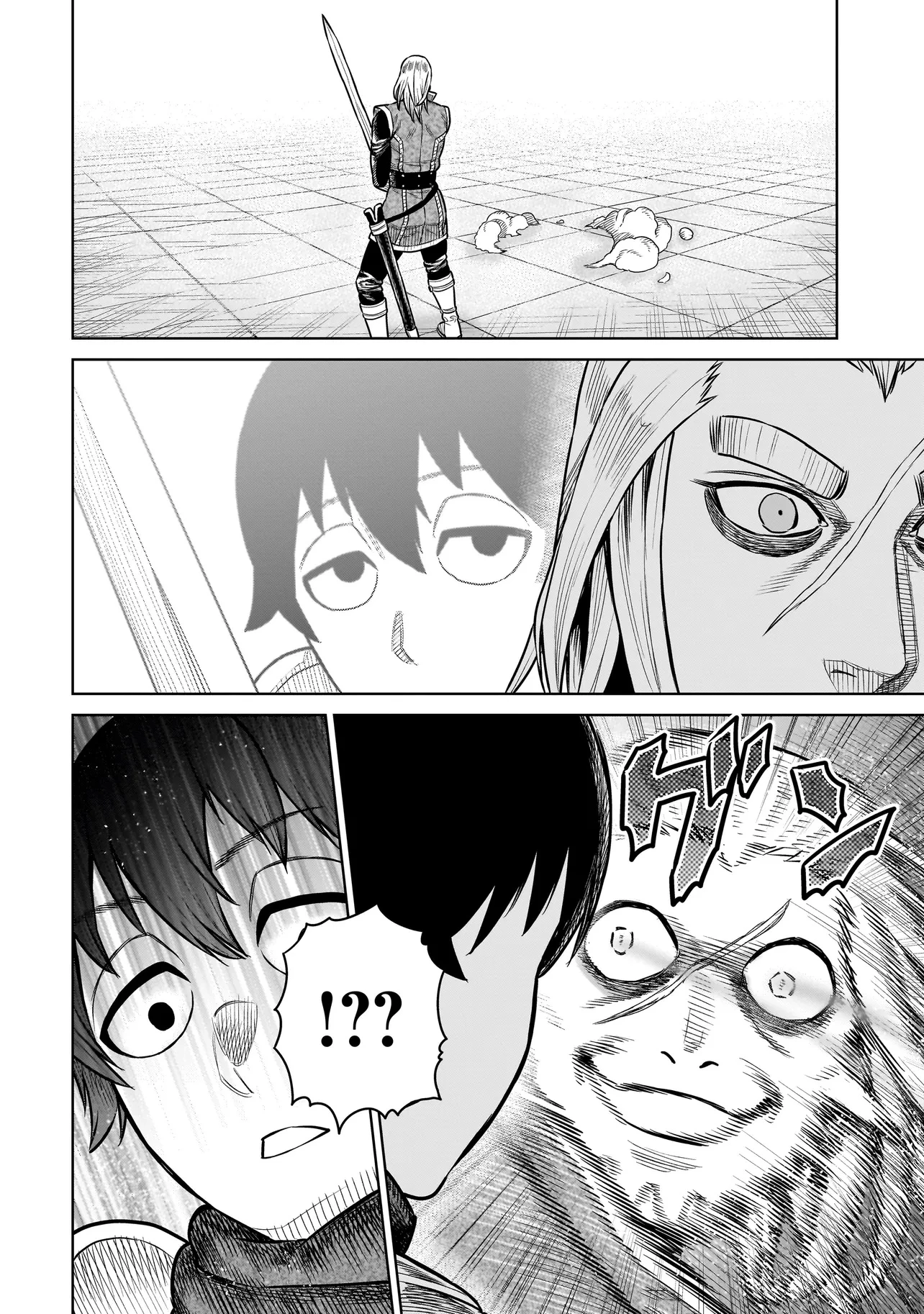 忍者の騎士 第25話 - 8