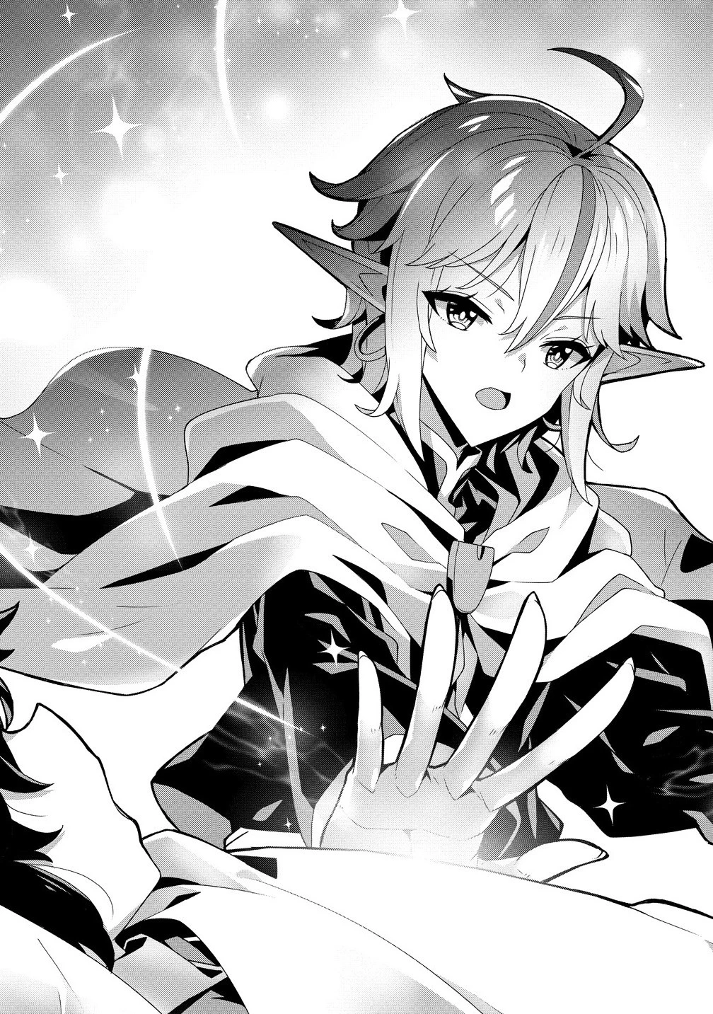 要らない悪役令嬢、我が国で引き取りますわ～優秀なご令嬢方を追放だなんて愚かな真似、国を滅ぼしましてよ?～ 第7.1話 - 11