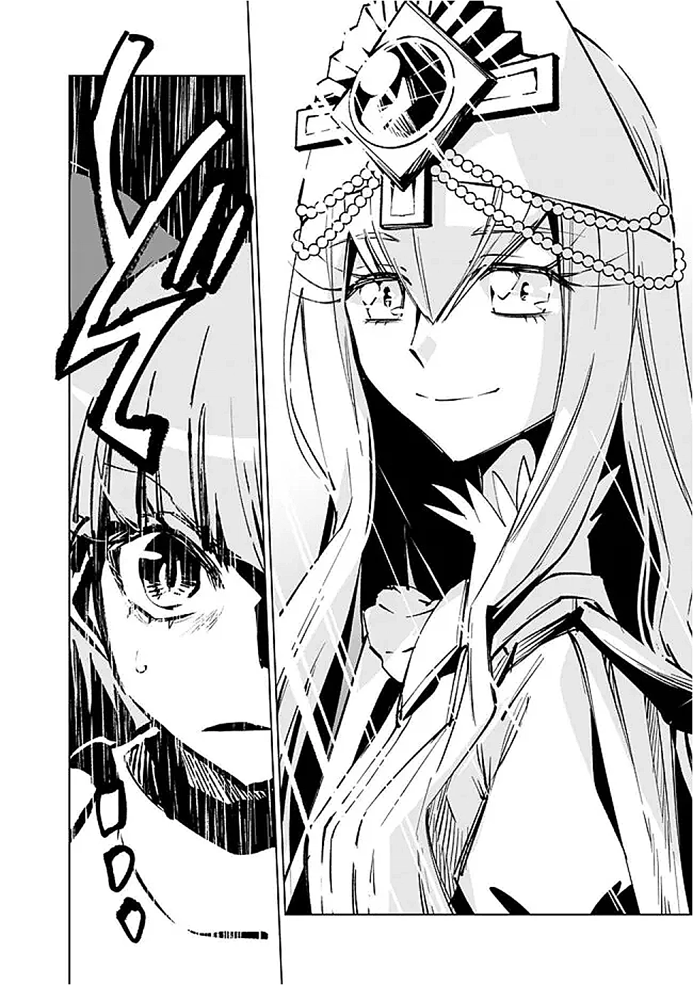 魔王は勇者の可愛い嫁～パーティの美少女4人から裏切られた勇者、魔王と幸せに暮らします。4人が勇者殺しの大罪人として世界中から非難されてる?まあ因果応報かなぁ～ 第9話 - 6