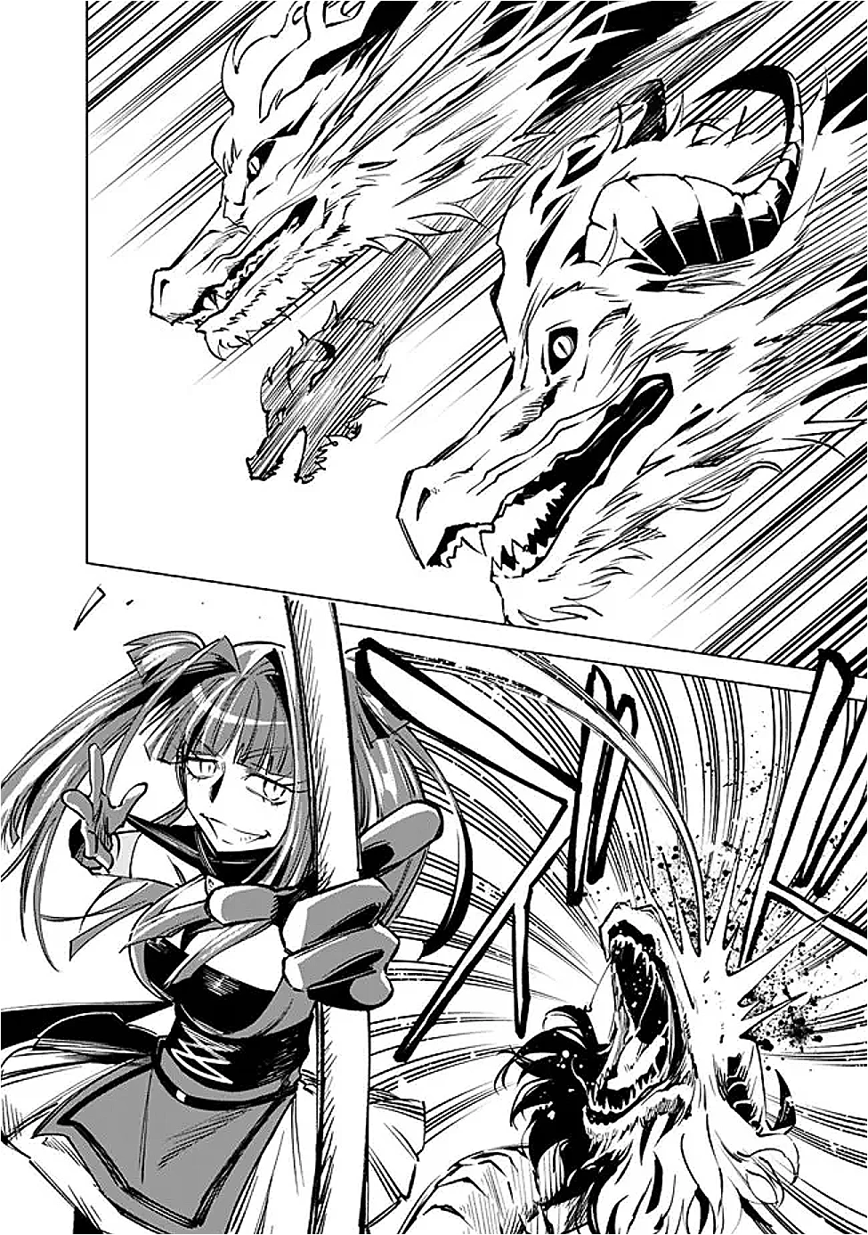 魔王は勇者の可愛い嫁～パーティの美少女4人から裏切られた勇者、魔王と幸せに暮らします。4人が勇者殺しの大罪人として世界中から非難されてる?まあ因果応報かなぁ～ 第9話 - 14