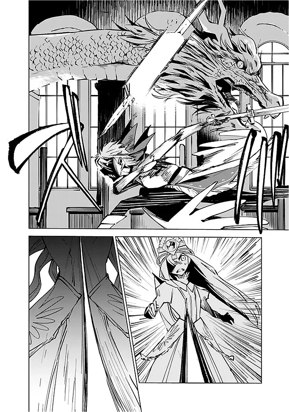 魔王は勇者の可愛い嫁～パーティの美少女4人から裏切られた勇者、魔王と幸せに暮らします。4人が勇者殺しの大罪人として世界中から非難されてる?まあ因果応報かなぁ～ 第9話 - 16