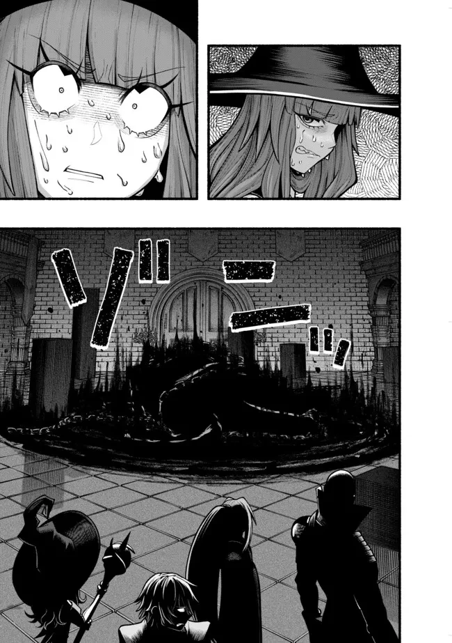 竜と歩む成り上がり冒険者道～用済みとしてSランクパーティから追放された回復魔術師、捨てられた先で最強の神竜を復活させてしまう ～ 第47話 - 5