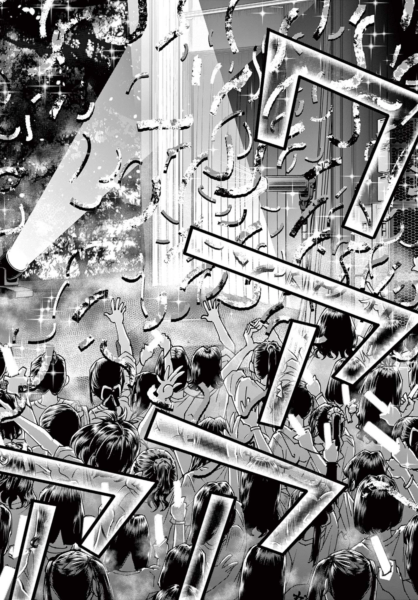 ヴァンパイドル滾 第1話 - 38