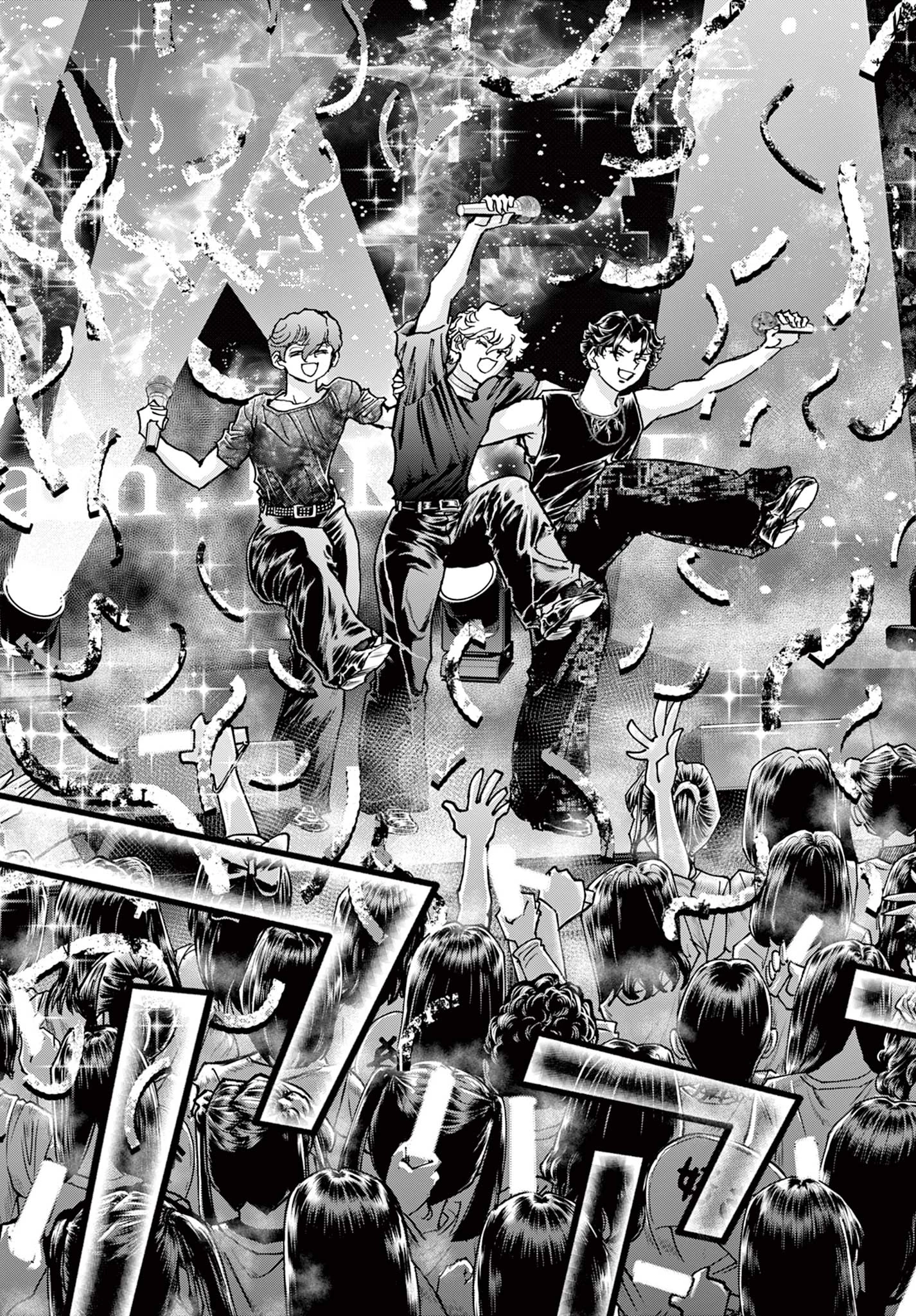 ヴァンパイドル滾 第1話 - 39