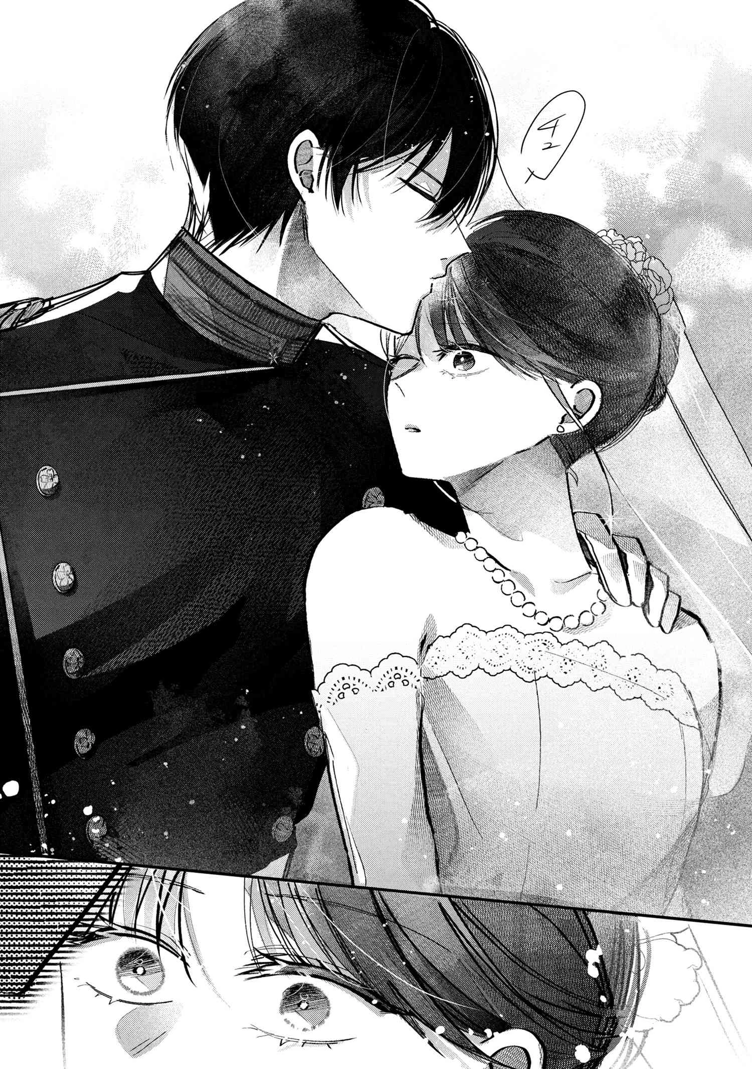 身代わり花嫁は命を賭して 主君に捧ぐ忍びの花 第4話 - 18