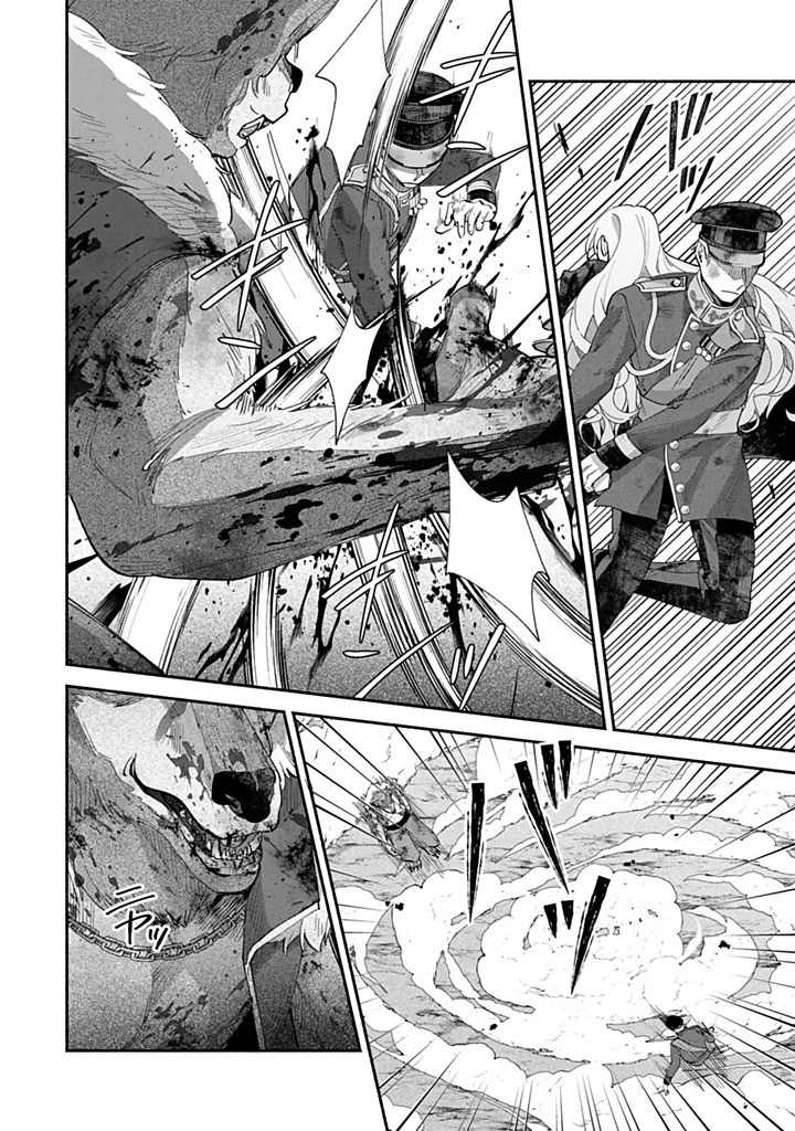 Akuyaku Seijo no Yarinaoshi 悪役聖女のやり直し 悪役聖女のやり直し ～冤罪で処刑された聖女は推しの英雄を救うために我慢をやめます～ 第12.2話 - 9