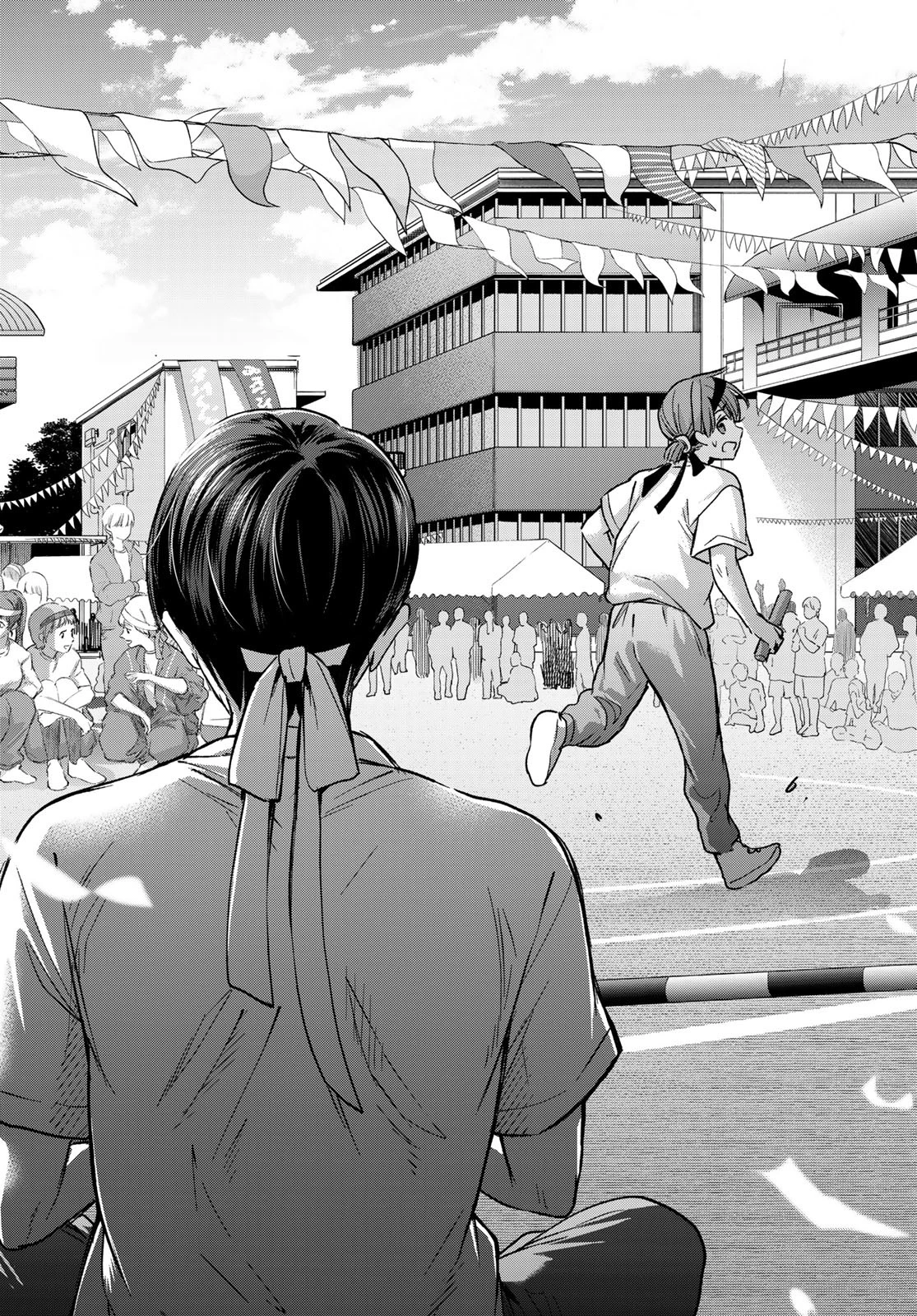 カッコウの許嫁 第248話 - 10