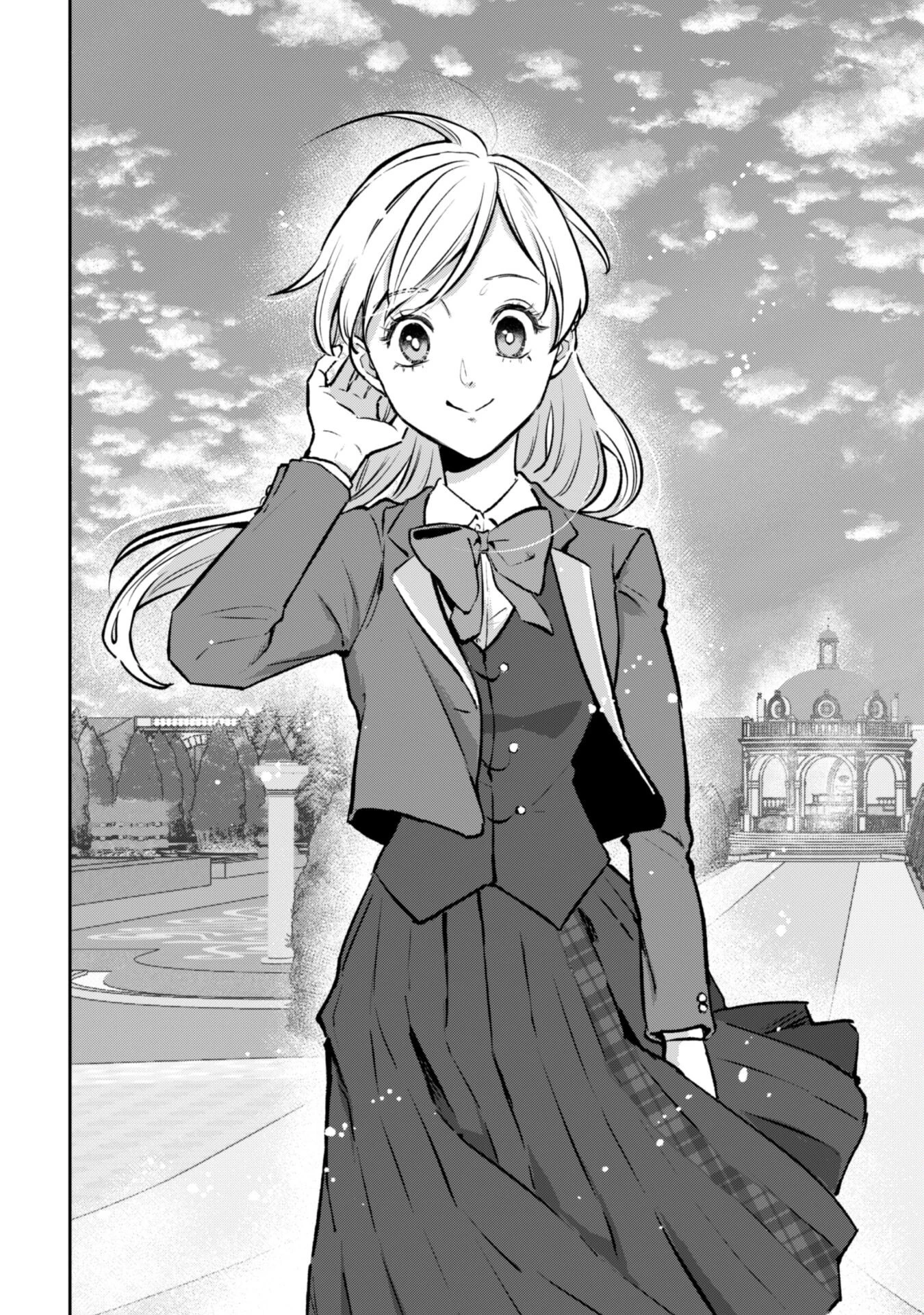 聖女様になりたいのに攻撃魔法しか使えないんですけど！？ 第2話 - 5