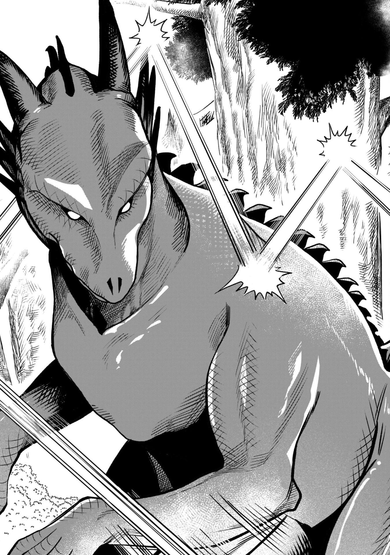 もふもふと行く、腹ペコ料理人の絶品グルメライフ 第3話 - 32