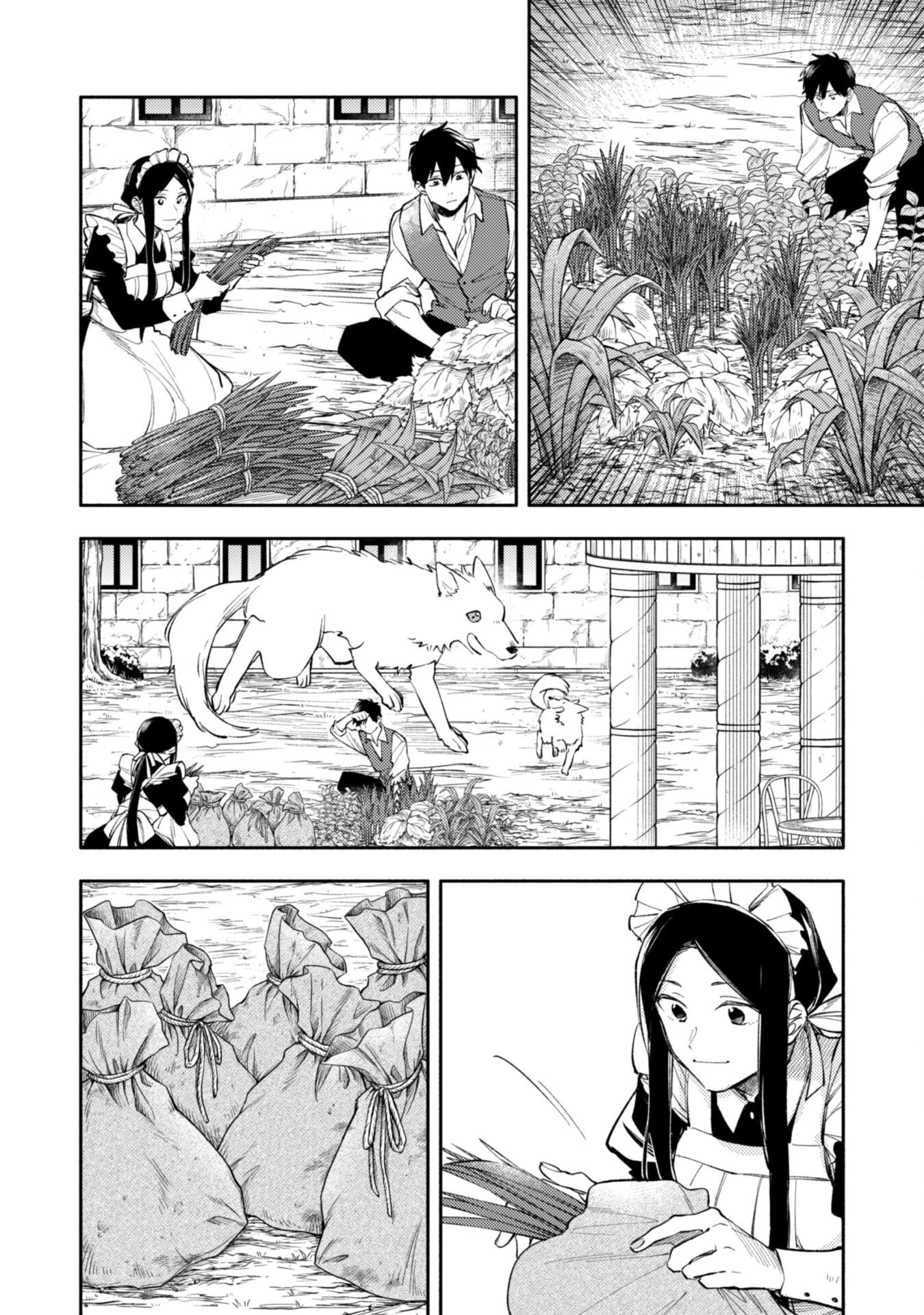 異世界転移したら愛犬が最強になりました~シルバーフェンリルと俺が異世界暮らしを始めたら~ 第37話 - 9