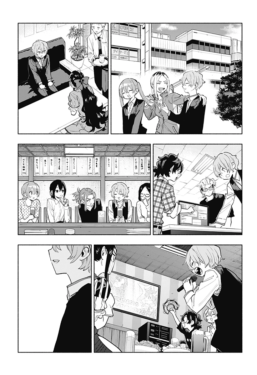 株式会社マジルミエ 第153話 - 19