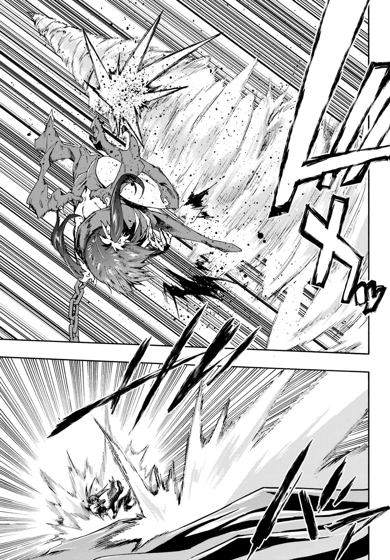 獄卒クラーケン 第33話 - 6