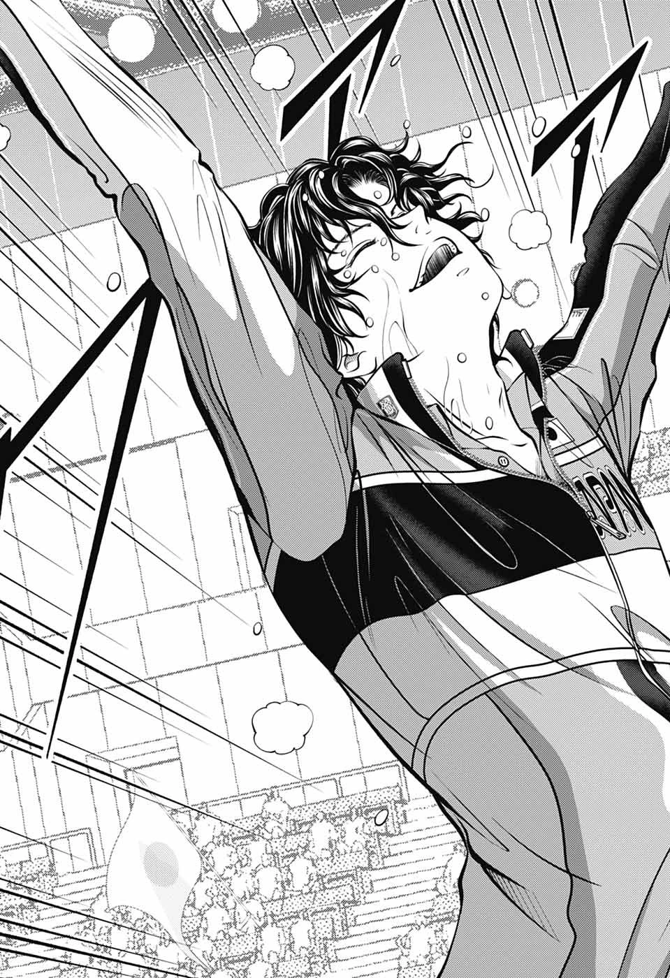 新テニスの王子様 第443話 - 7