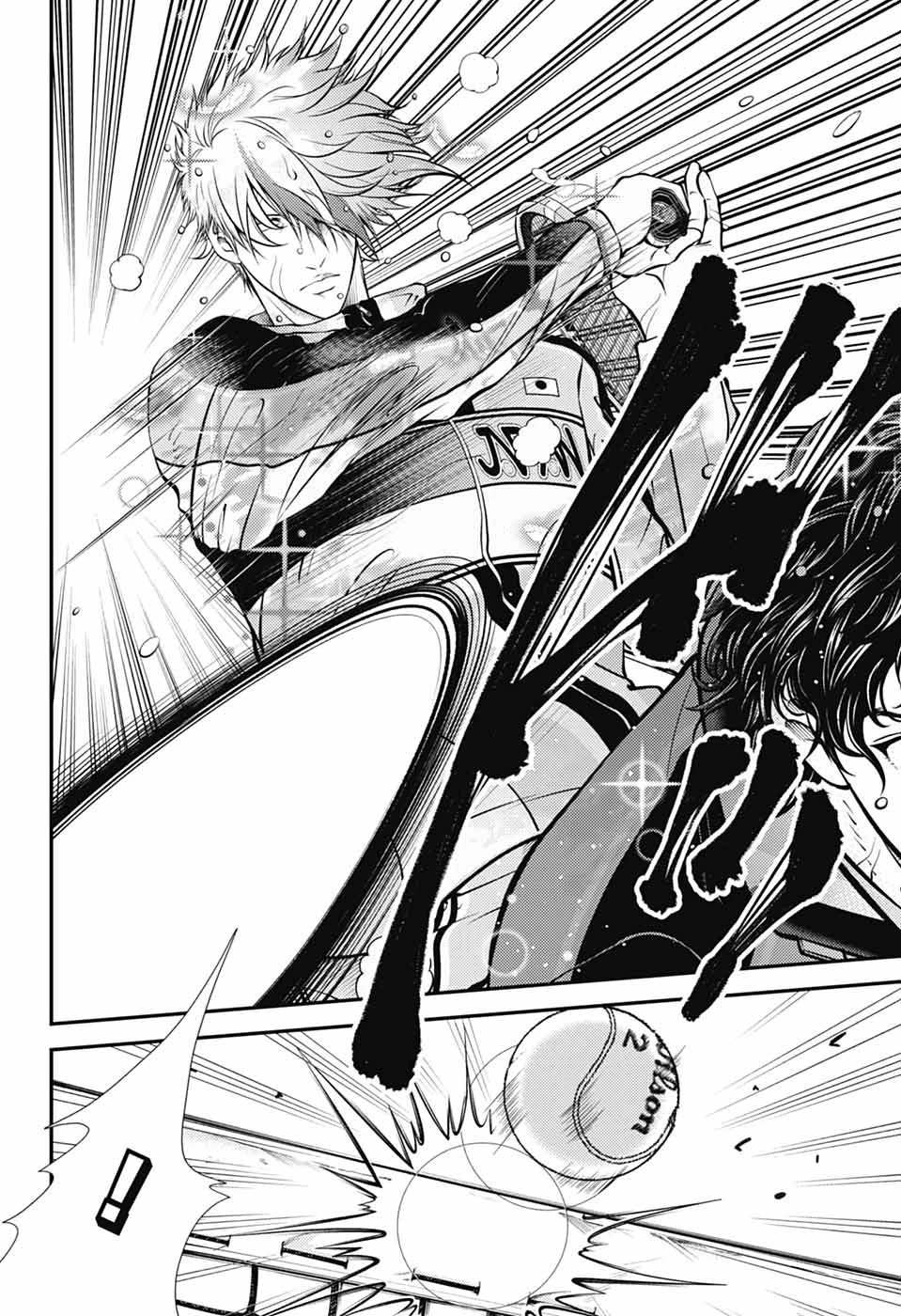 新テニスの王子様 第442話 - 5