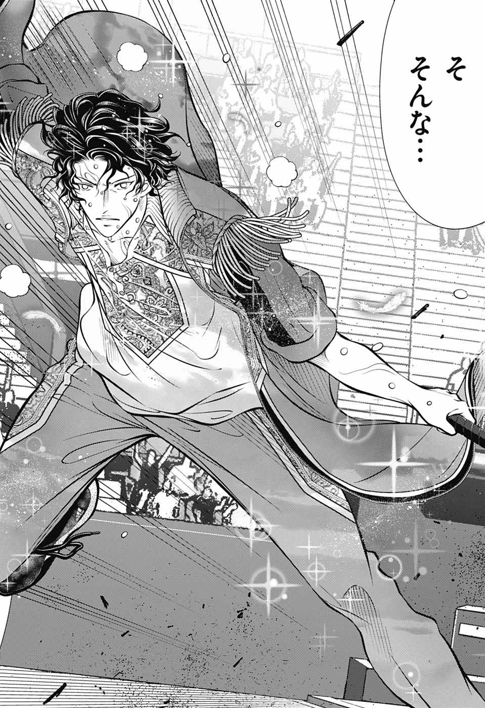 新テニスの王子様 第442話 - 9