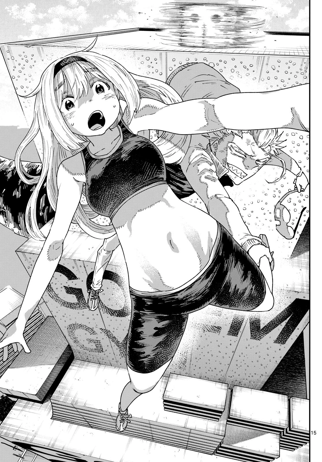 パラショッパーズ 第15話 - 15