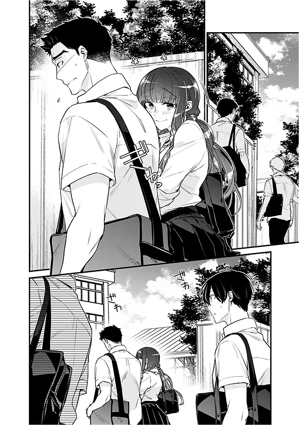 幼馴染彼女のモラハラがひどいんで絶縁宣言してやった ～自分らしく生きることにしたら、なぜか隣の席の隠れ美少女から告白された～ 第37話 - 2