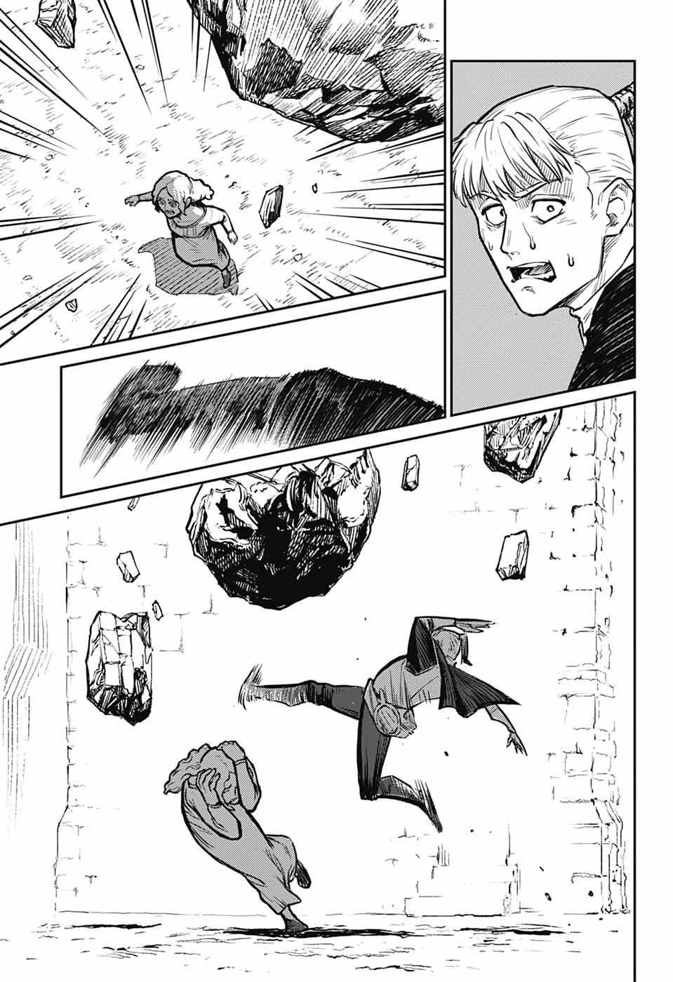 戦奏教室 第34話 - 7