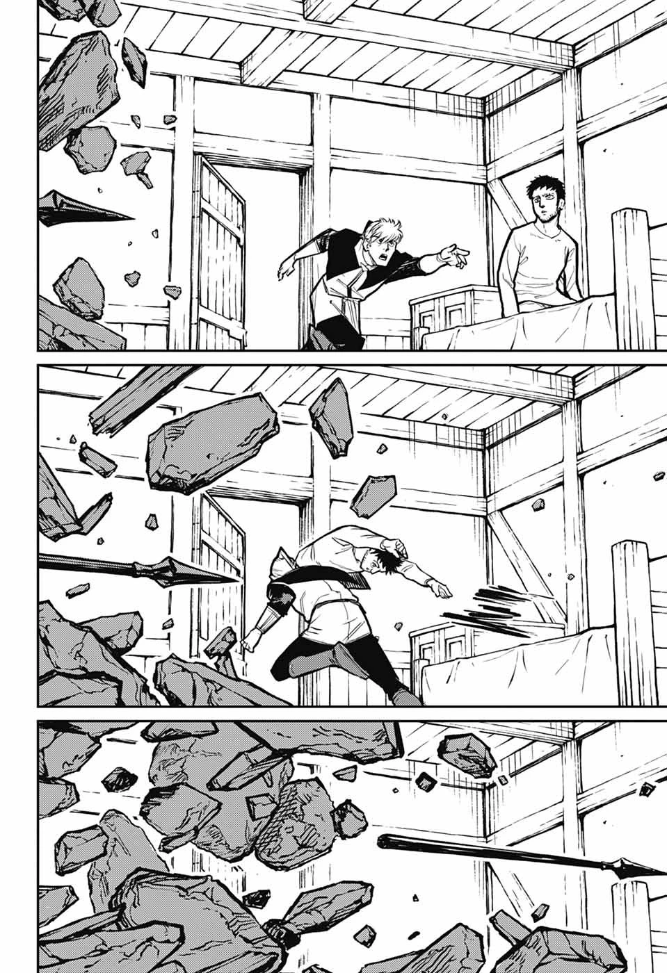 戦奏教室 第34話 - 16