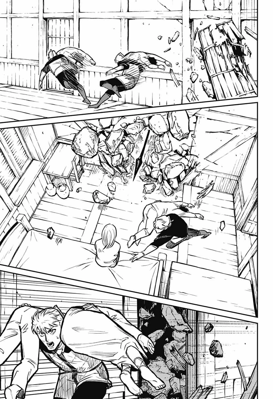 戦奏教室 第34話 - 17