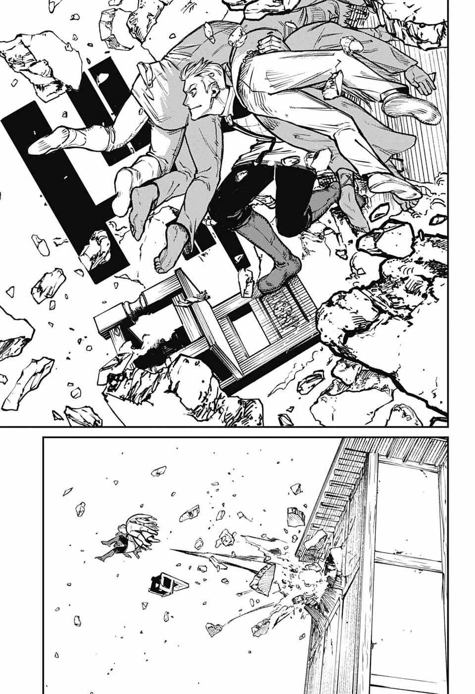 戦奏教室 第34話 - 21