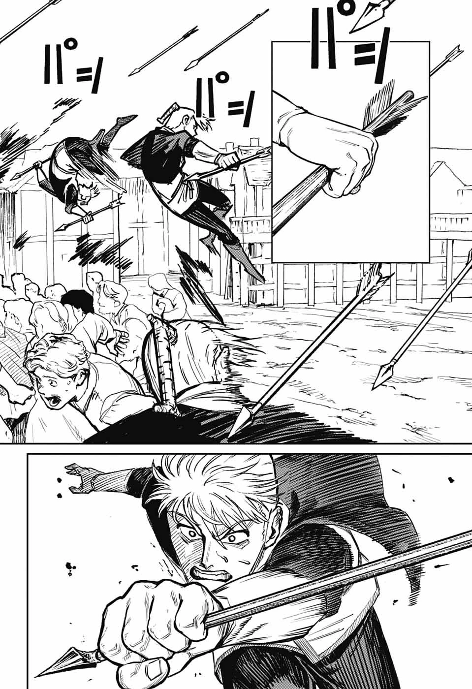 戦奏教室 第34話 - 30