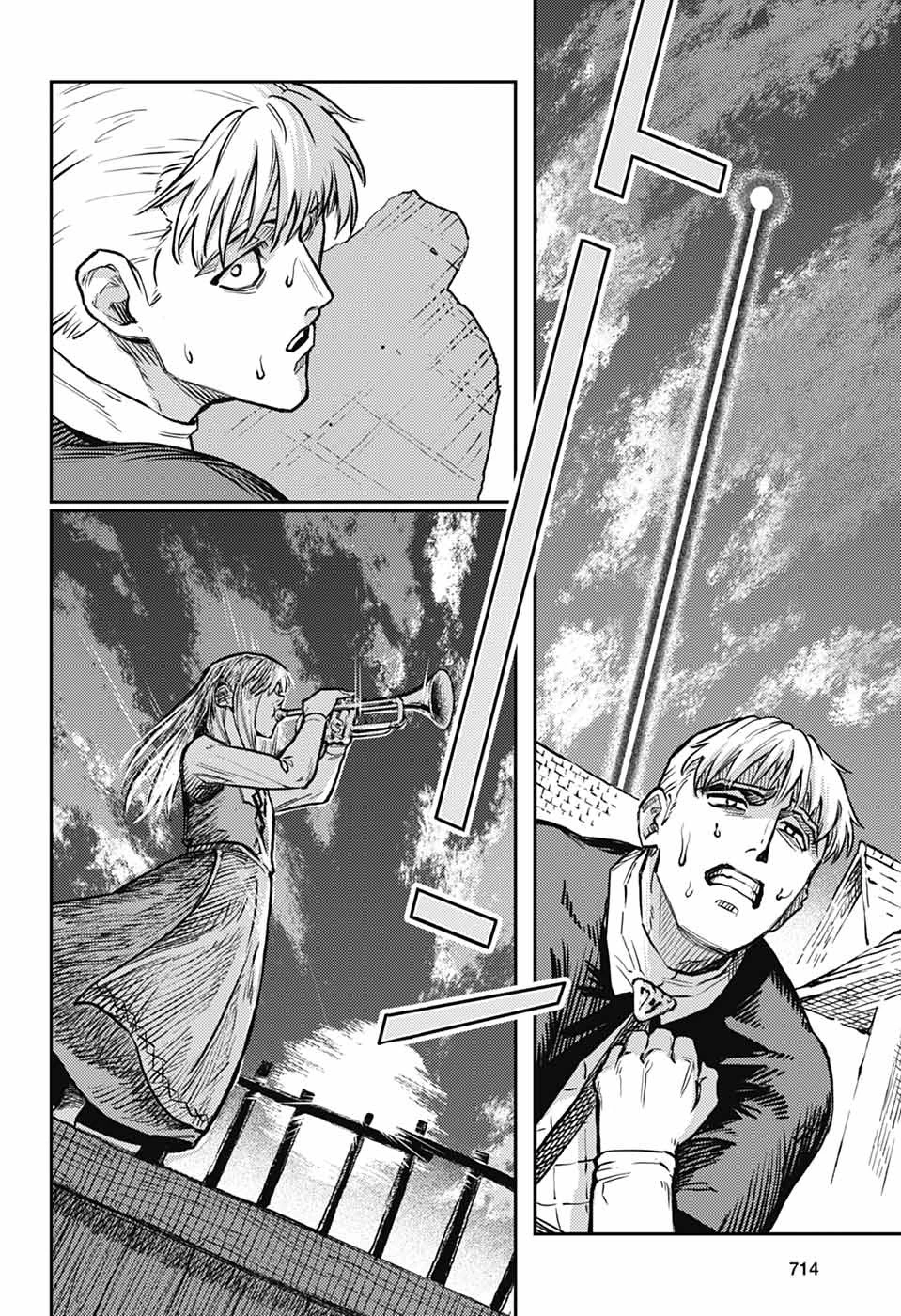 戦奏教室 第34話 - 36