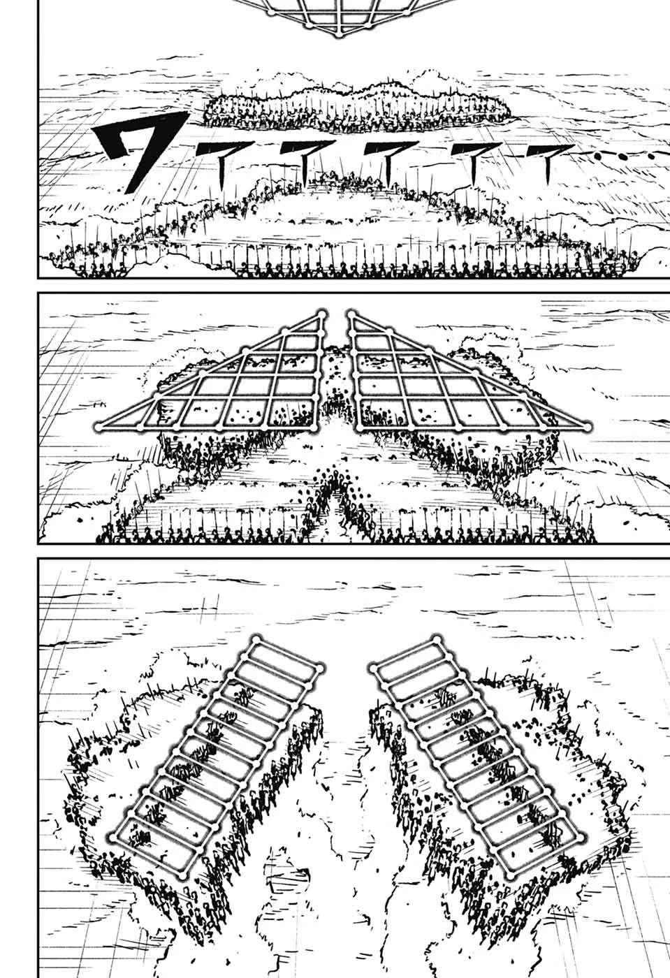 戦奏教室 第34話 - 38