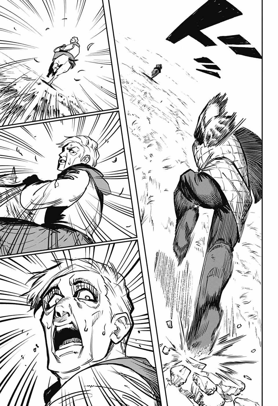 戦奏教室 第34話 - 43