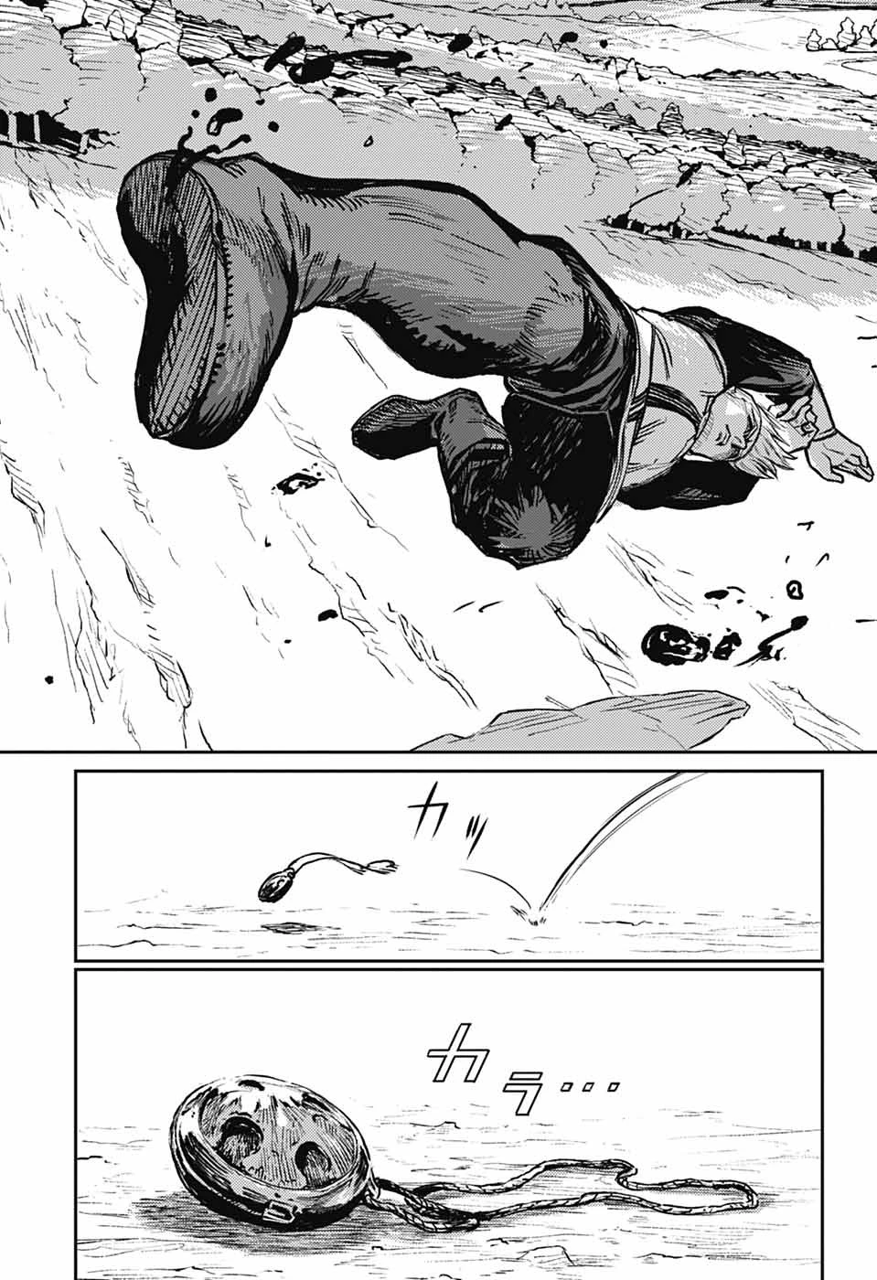 戦奏教室 第34話 - 45