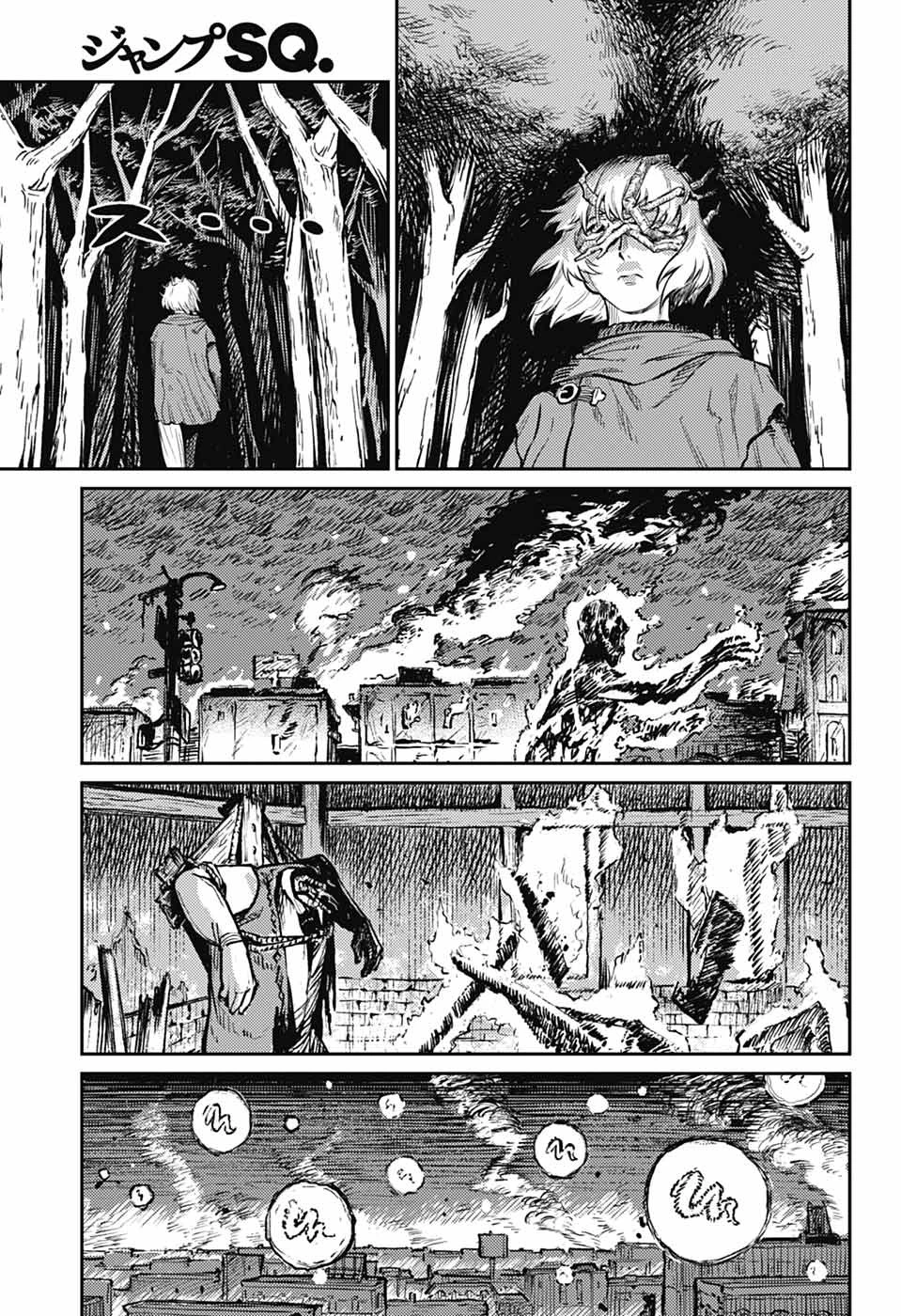 戦奏教室 第34話 - 57